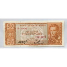 BOLIVIA 1962 50 BOLIVIANOS BILLETE SIN CIRCULAR, UNC